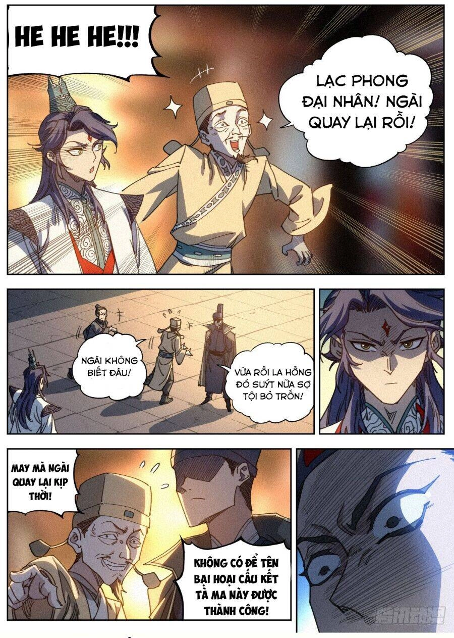 Công Tử Thực Sự Quá Chính Nghĩa Chapter 18 - 7