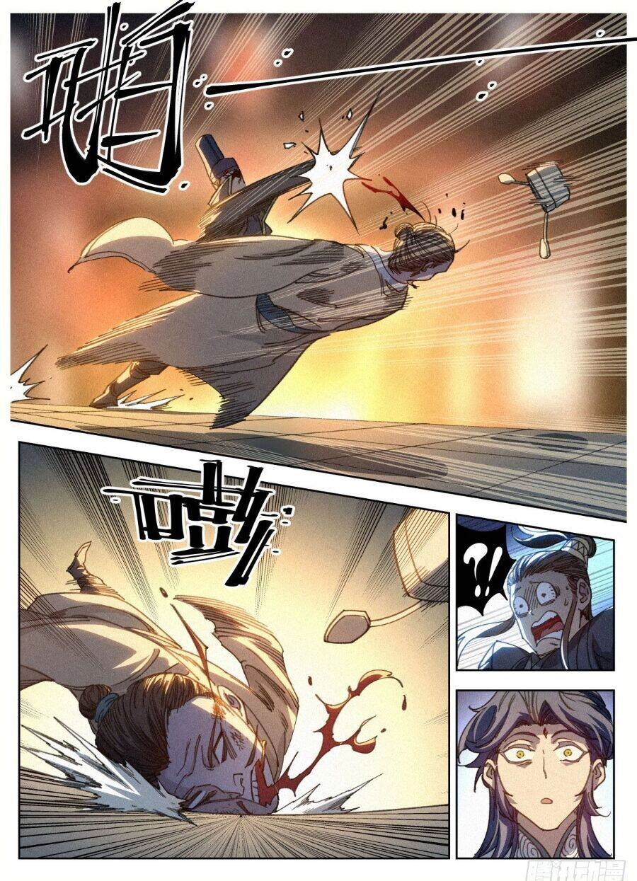 Công Tử Thực Sự Quá Chính Nghĩa Chapter 18 - 8