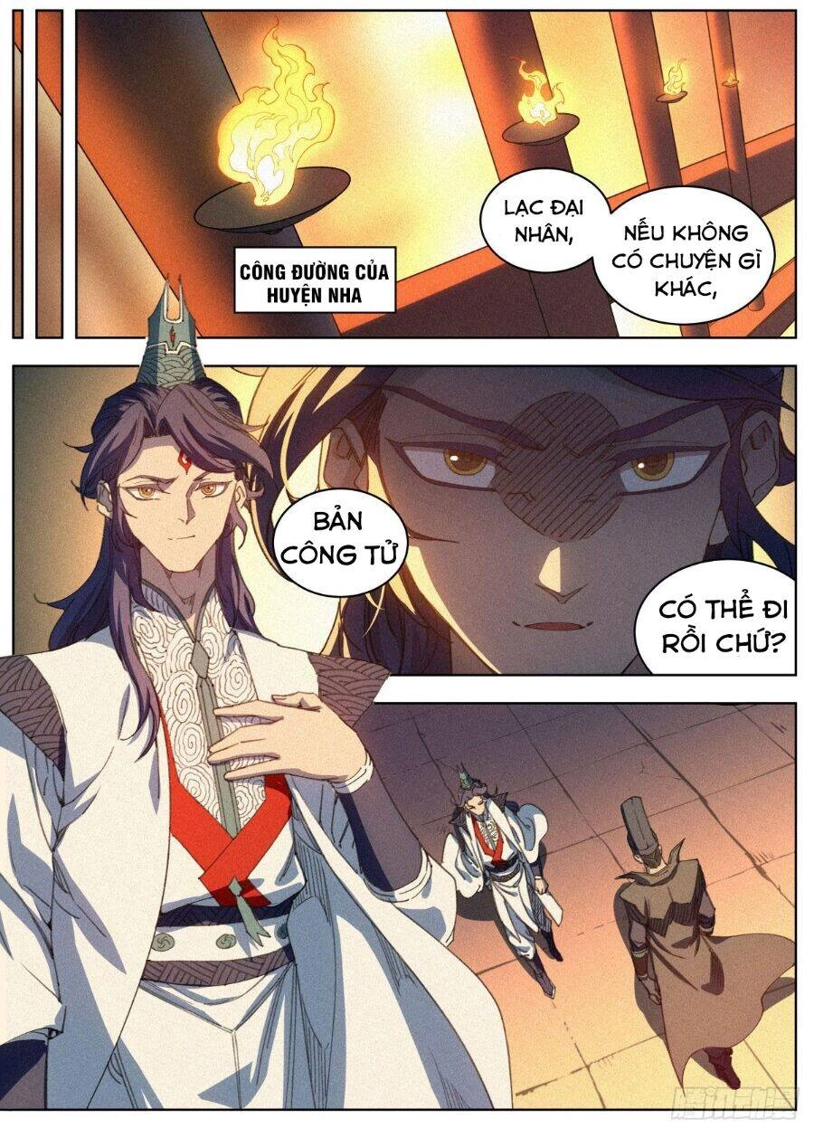 Công Tử Thực Sự Quá Chính Nghĩa Chapter 18 - 11