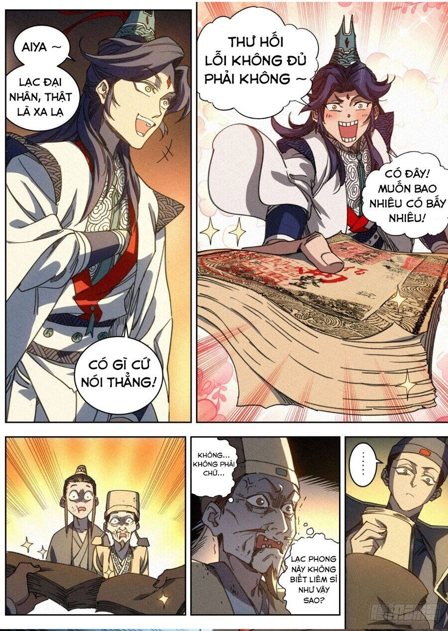 Công Tử Thực Sự Quá Chính Nghĩa Chapter 18 - 14