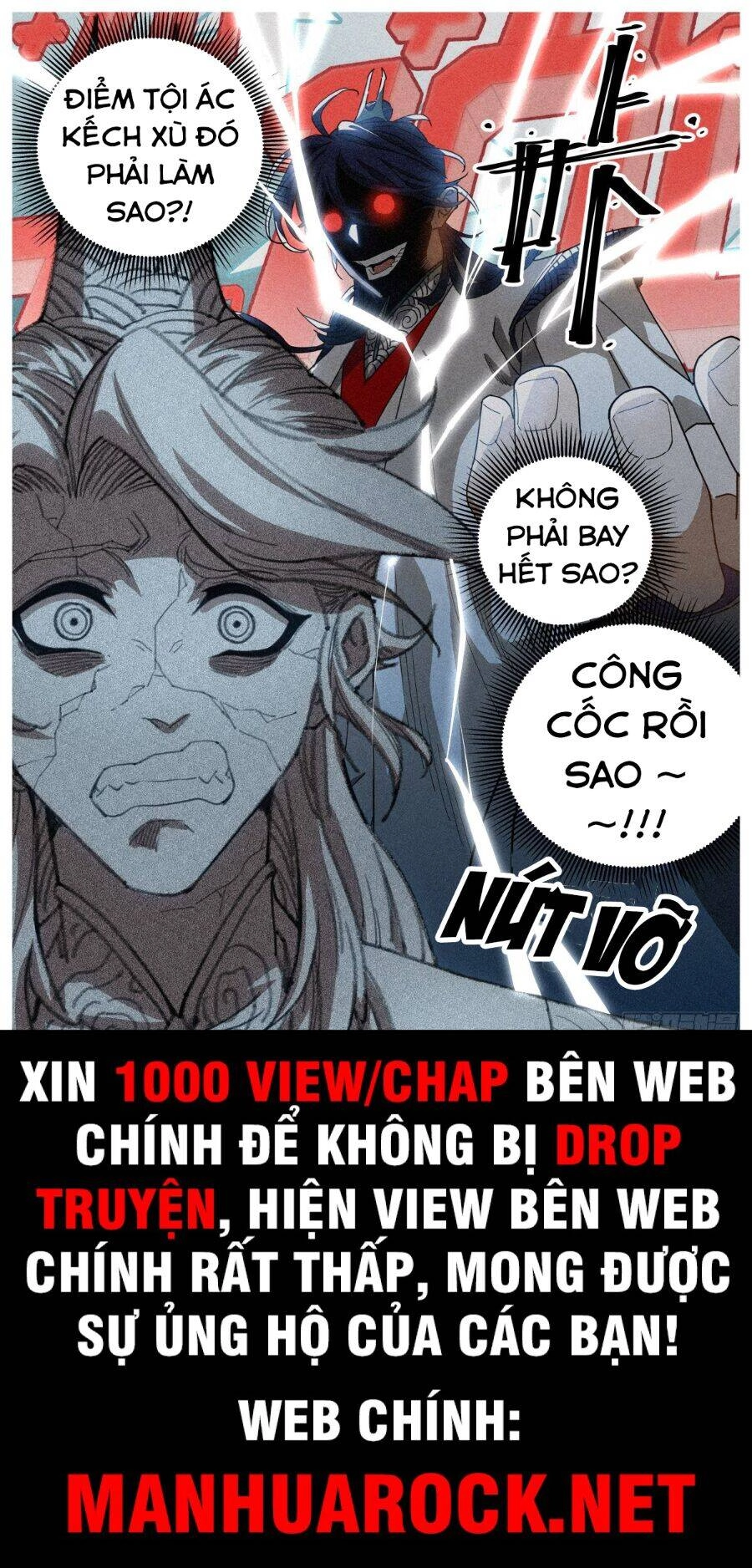 Công Tử Thực Sự Quá Chính Nghĩa Chapter 18 - 18