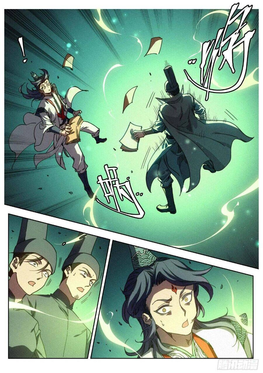 Công Tử Thực Sự Quá Chính Nghĩa Chapter 19 - 3