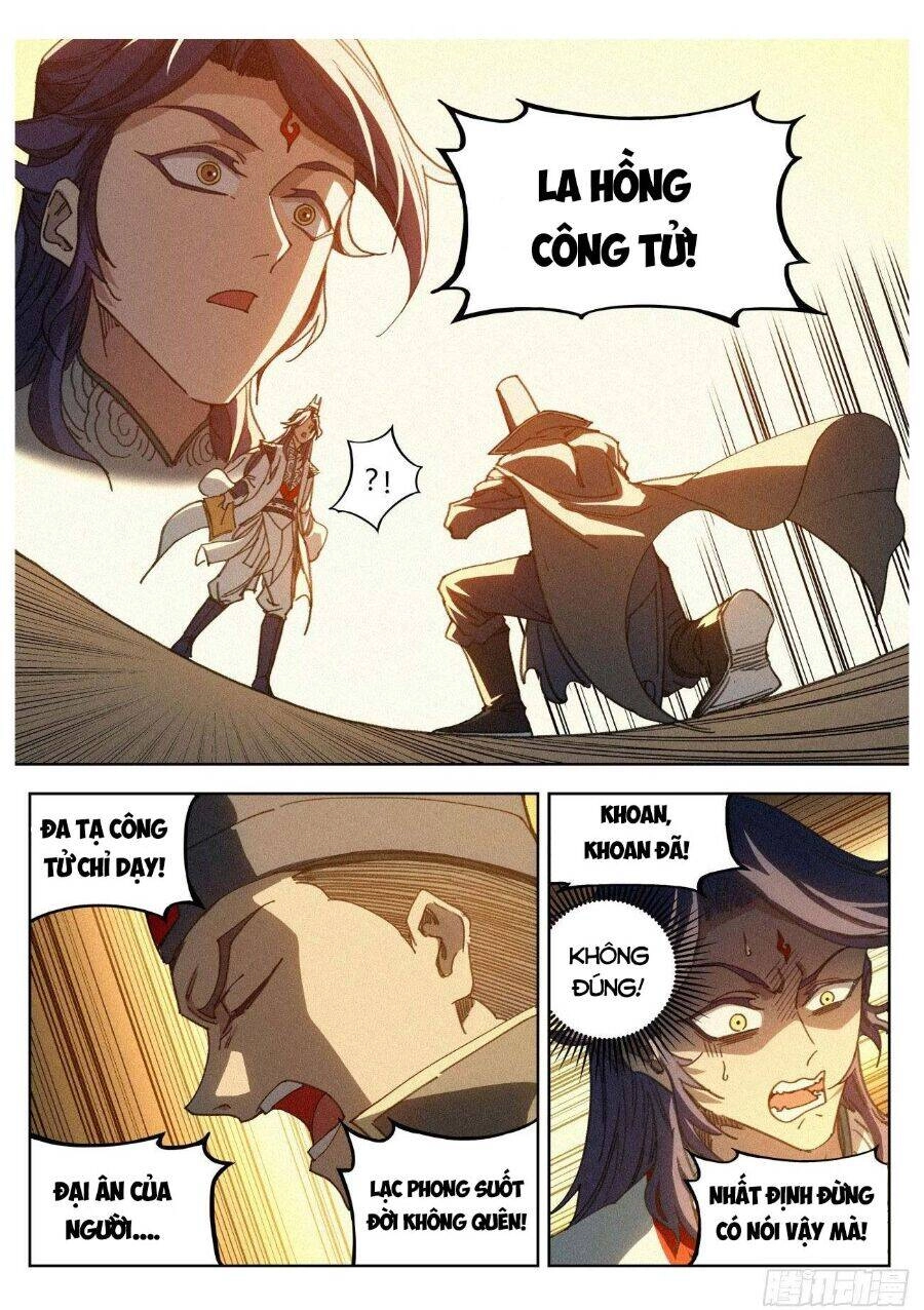 Công Tử Thực Sự Quá Chính Nghĩa Chapter 19 - 6