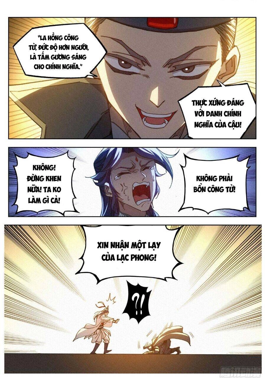 Công Tử Thực Sự Quá Chính Nghĩa Chapter 19 - 7