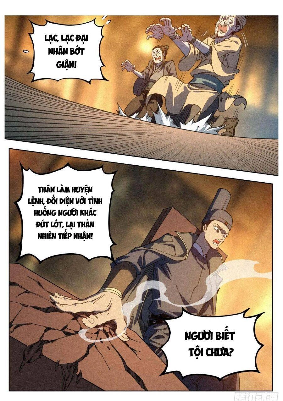 Công Tử Thực Sự Quá Chính Nghĩa Chapter 19 - 11