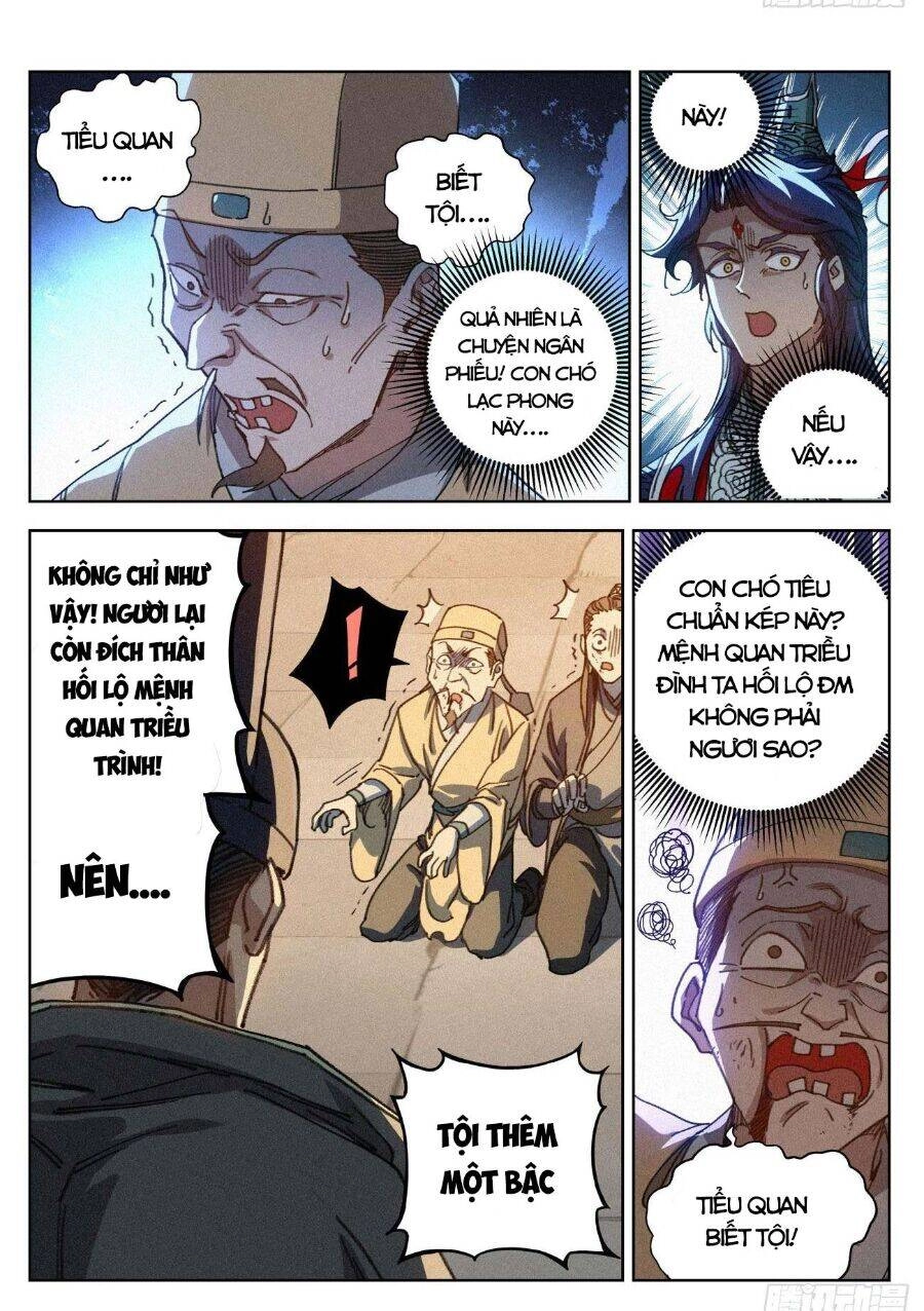 Công Tử Thực Sự Quá Chính Nghĩa Chapter 19 - 12