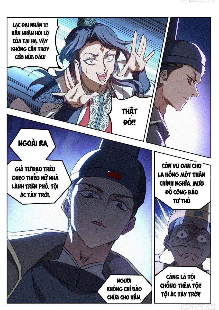 Công Tử Thực Sự Quá Chính Nghĩa Chapter 19 - 13