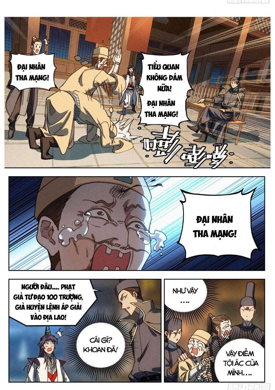 Công Tử Thực Sự Quá Chính Nghĩa Chapter 19 - 14