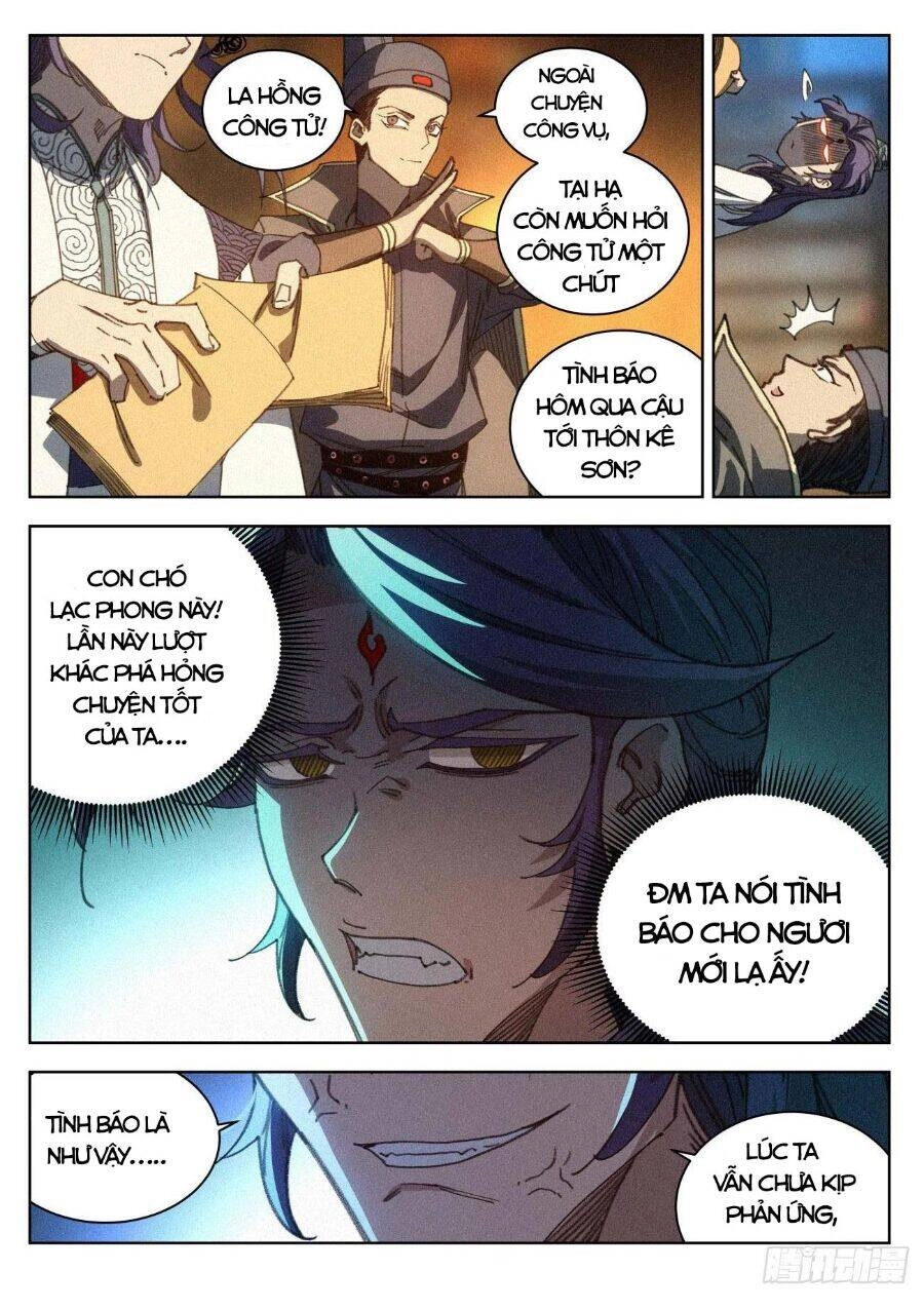 Công Tử Thực Sự Quá Chính Nghĩa Chapter 19 - 17