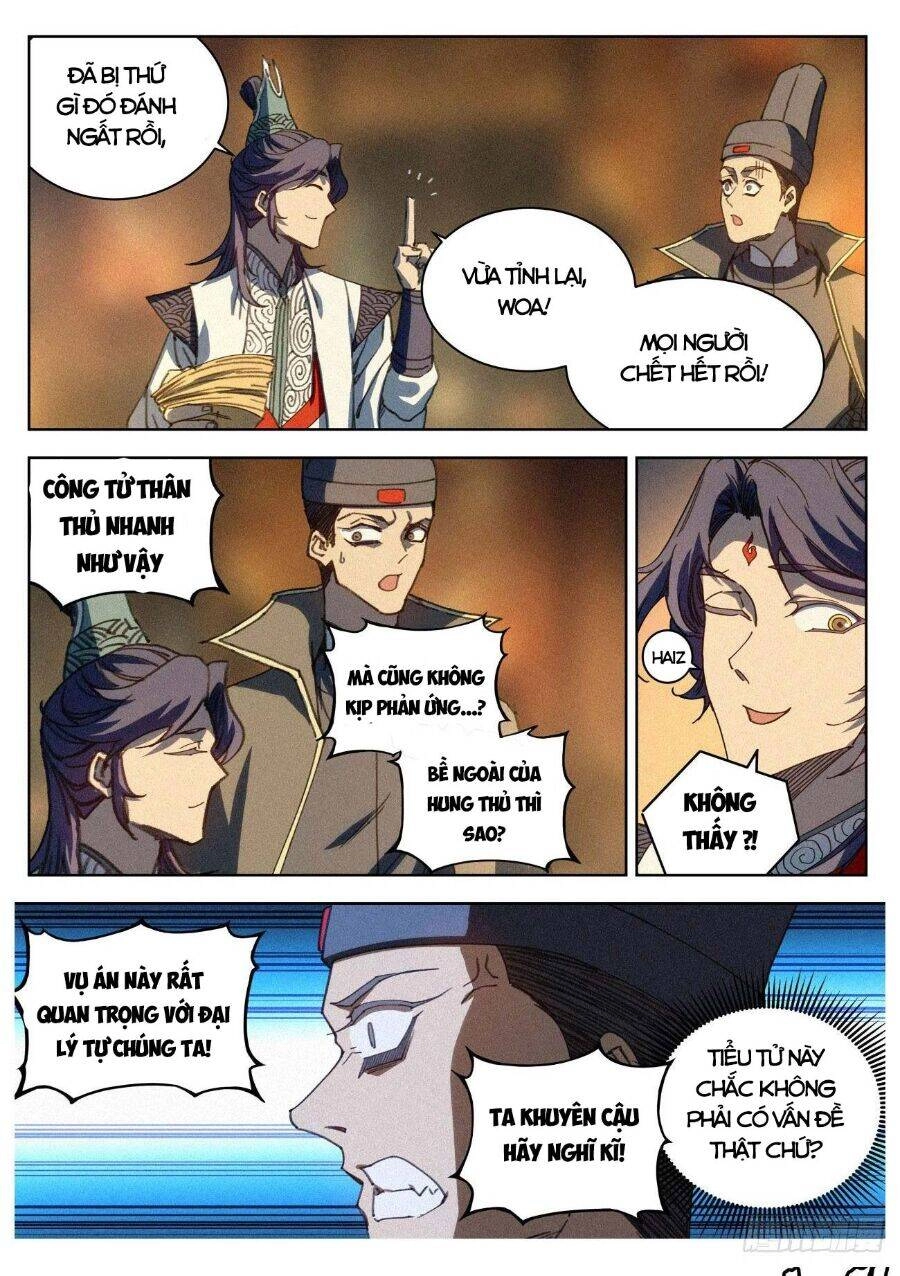 Công Tử Thực Sự Quá Chính Nghĩa Chapter 19 - 18