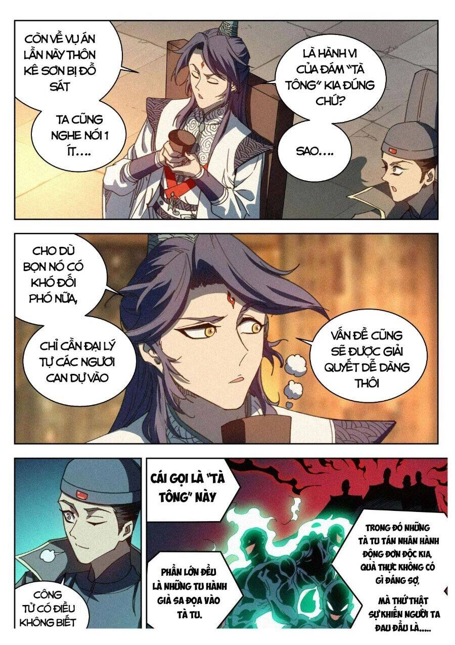 Công Tử Thực Sự Quá Chính Nghĩa Chapter 19 - 20