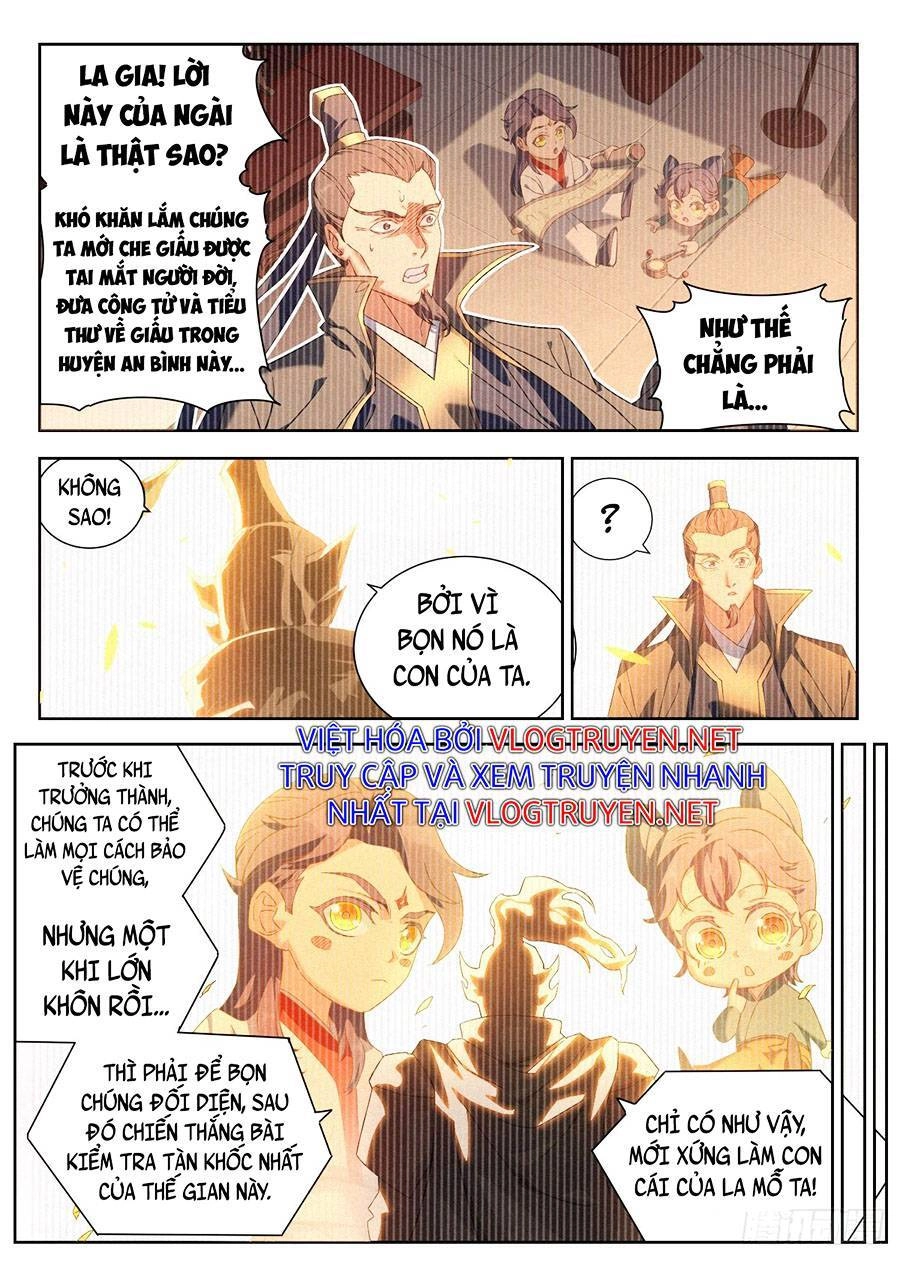 Công Tử Thực Sự Quá Chính Nghĩa Chapter 20 - 13