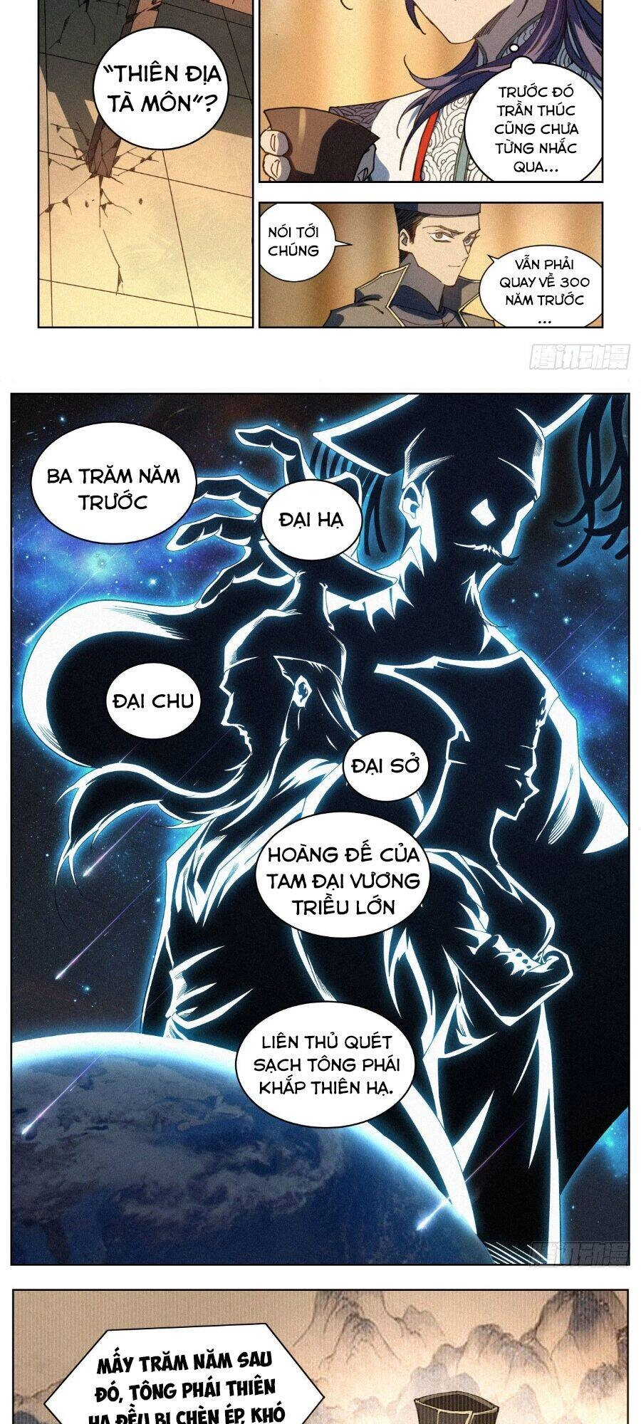 Công Tử Thực Sự Quá Chính Nghĩa Chapter 21 - 2