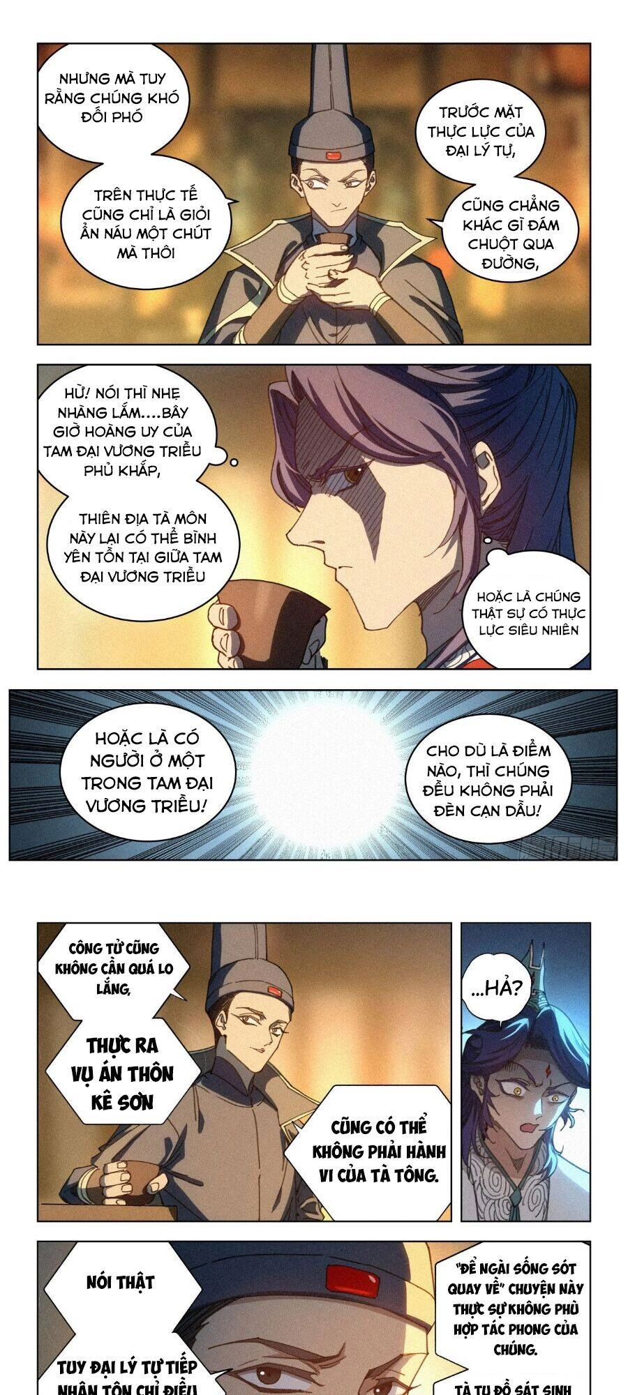 Công Tử Thực Sự Quá Chính Nghĩa Chapter 21 - 5