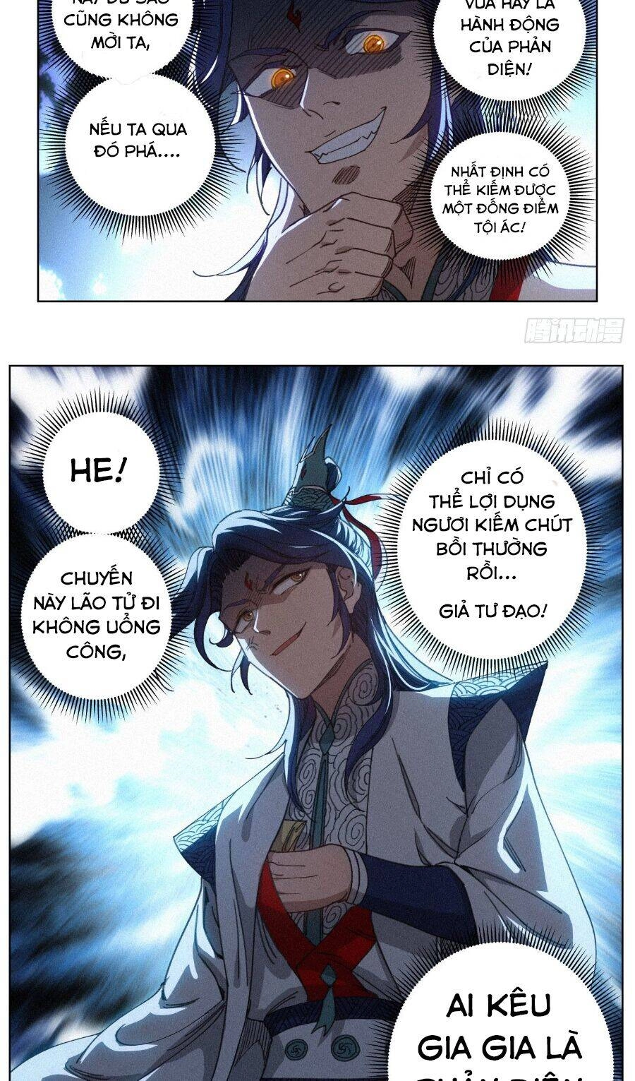 Công Tử Thực Sự Quá Chính Nghĩa Chapter 21 - 13