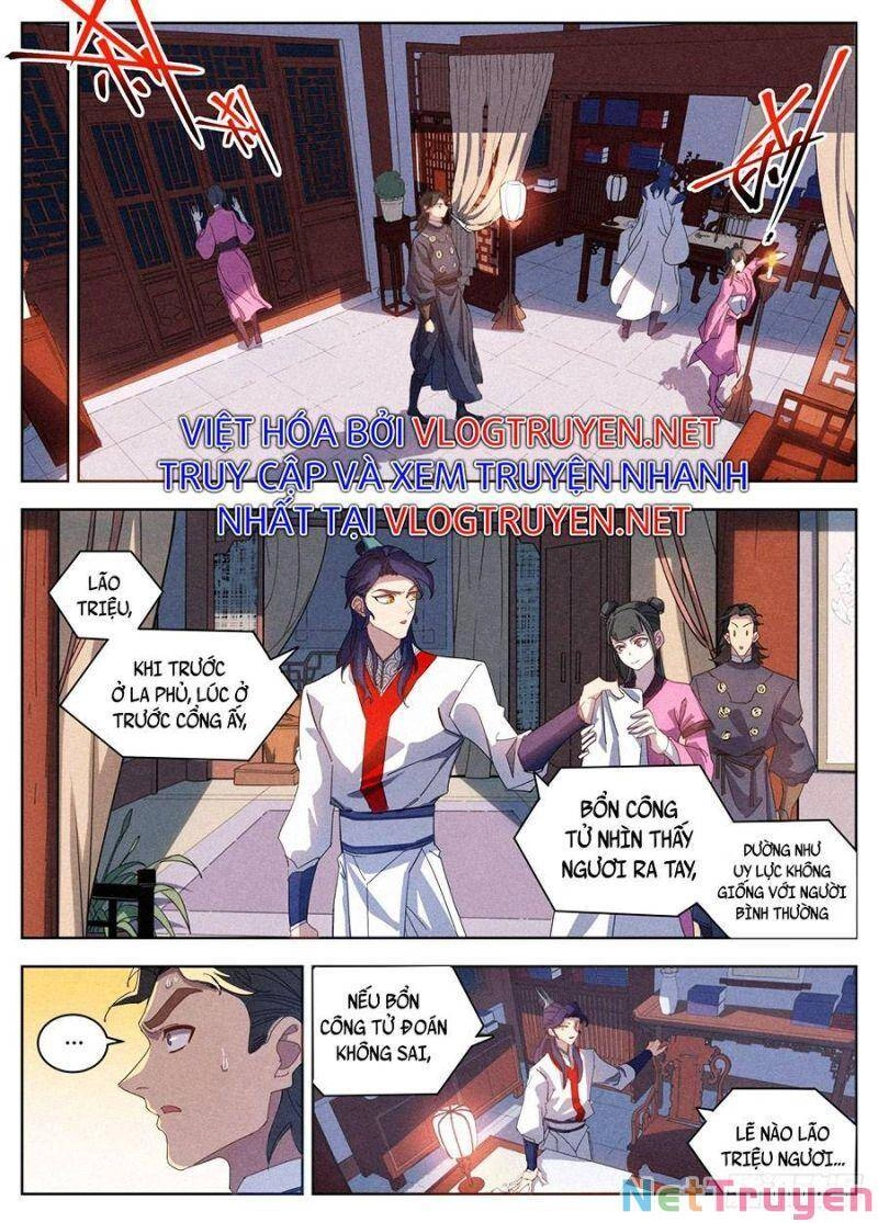 Công Tử Thực Sự Quá Chính Nghĩa Chapter 22 - 6