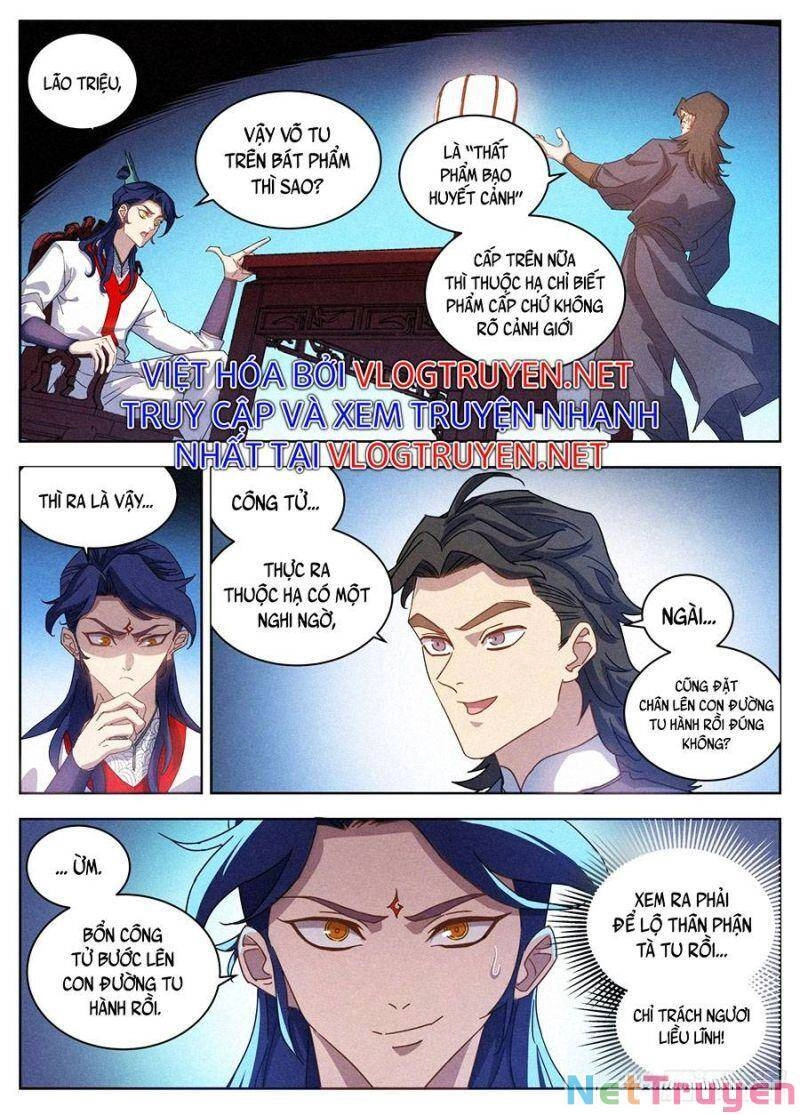 Công Tử Thực Sự Quá Chính Nghĩa Chapter 22 - 14