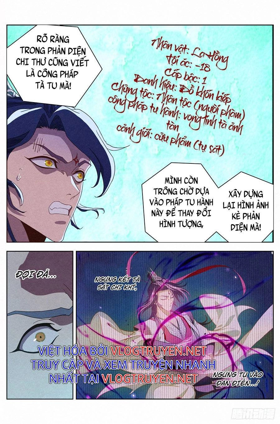 Công Tử Thực Sự Quá Chính Nghĩa Chapter 23 - 4