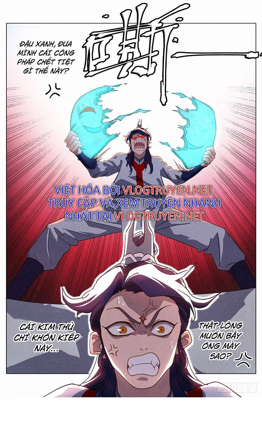 Công Tử Thực Sự Quá Chính Nghĩa Chapter 23 - 6