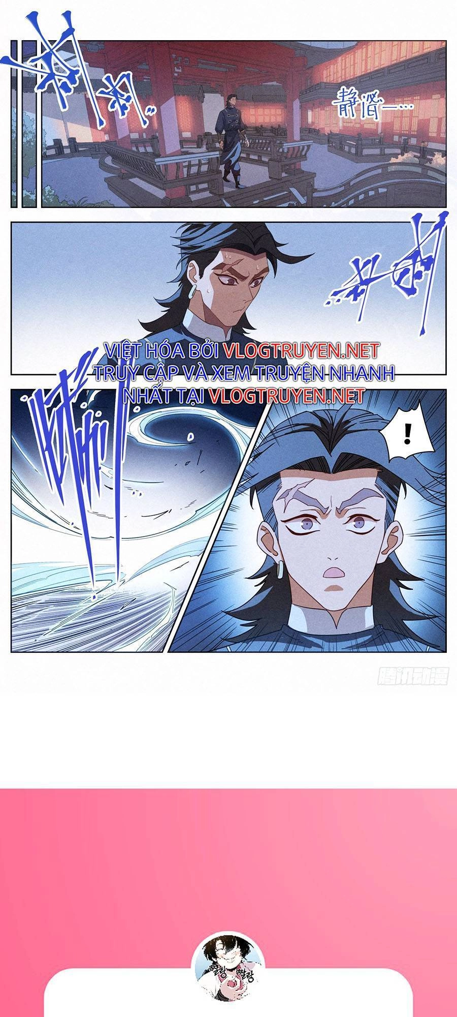 Công Tử Thực Sự Quá Chính Nghĩa Chapter 23 - 10