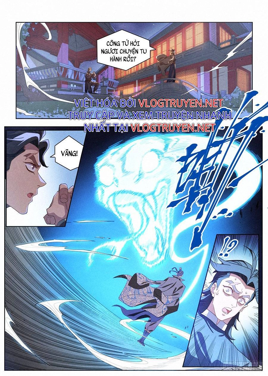 Công Tử Thực Sự Quá Chính Nghĩa Chapter 23 - 13