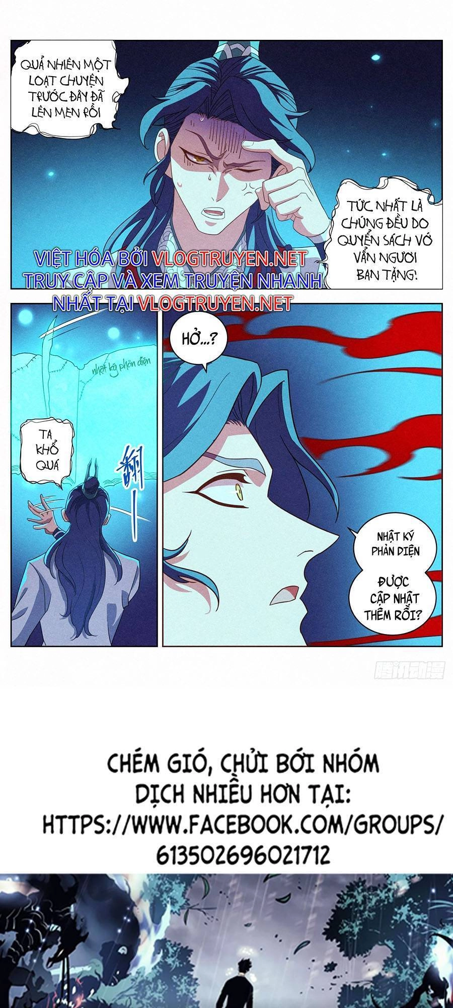 Công Tử Thực Sự Quá Chính Nghĩa Chapter 23 - 19