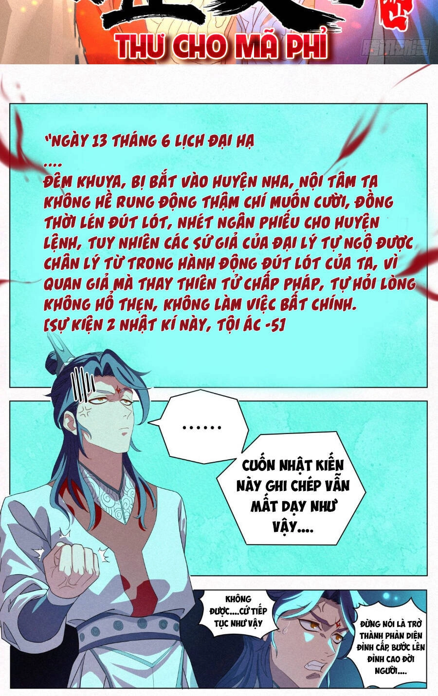 Công Tử Thực Sự Quá Chính Nghĩa Chapter 24 - 2