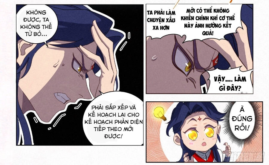 Công Tử Thực Sự Quá Chính Nghĩa Chapter 24 - 5