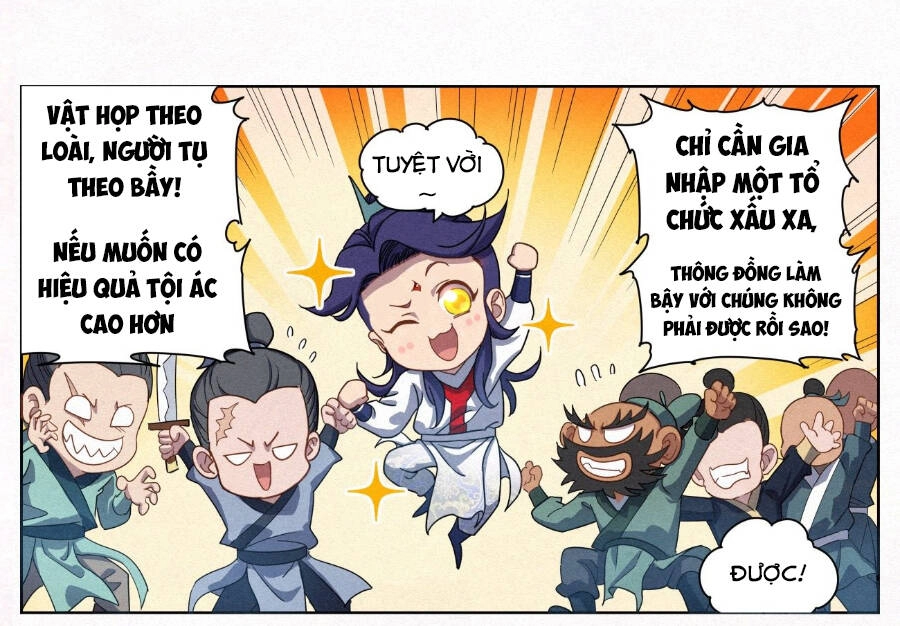 Công Tử Thực Sự Quá Chính Nghĩa Chapter 24 - 6