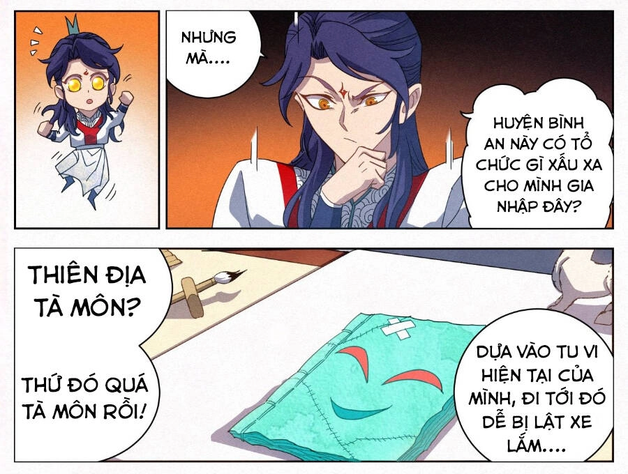 Công Tử Thực Sự Quá Chính Nghĩa Chapter 24 - 7