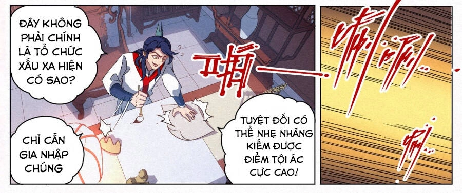 Công Tử Thực Sự Quá Chính Nghĩa Chapter 24 - 9