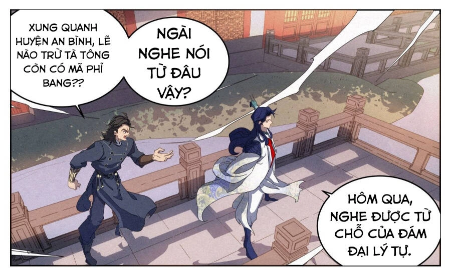 Công Tử Thực Sự Quá Chính Nghĩa Chapter 24 - 23