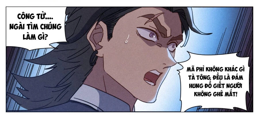 Công Tử Thực Sự Quá Chính Nghĩa Chapter 24 - 24