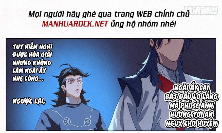 Công Tử Thực Sự Quá Chính Nghĩa Chapter 24 - 30