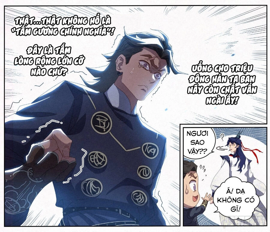 Công Tử Thực Sự Quá Chính Nghĩa Chapter 24 - 34