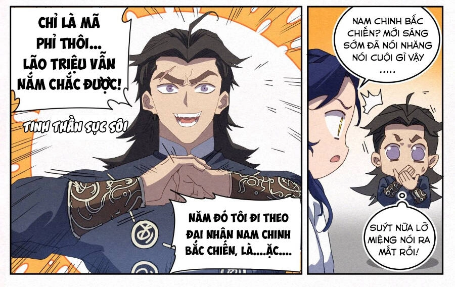 Công Tử Thực Sự Quá Chính Nghĩa Chapter 24 - 36