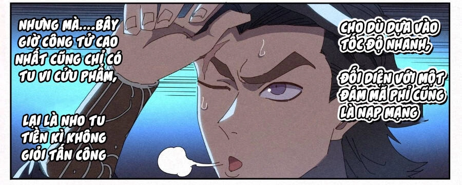 Công Tử Thực Sự Quá Chính Nghĩa Chapter 24 - 37