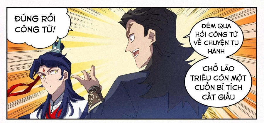 Công Tử Thực Sự Quá Chính Nghĩa Chapter 24 - 39