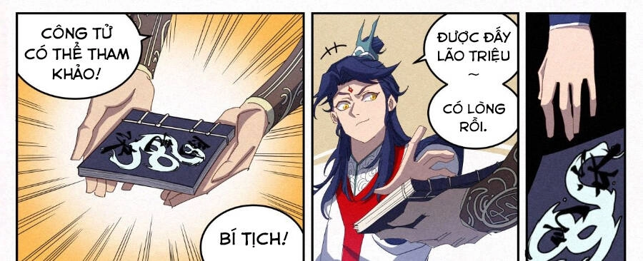 Công Tử Thực Sự Quá Chính Nghĩa Chapter 24 - 40