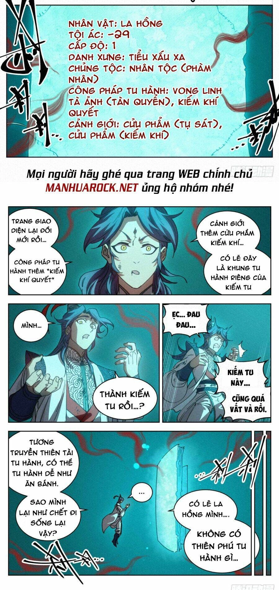 Công Tử Thực Sự Quá Chính Nghĩa Chapter 25 - 5