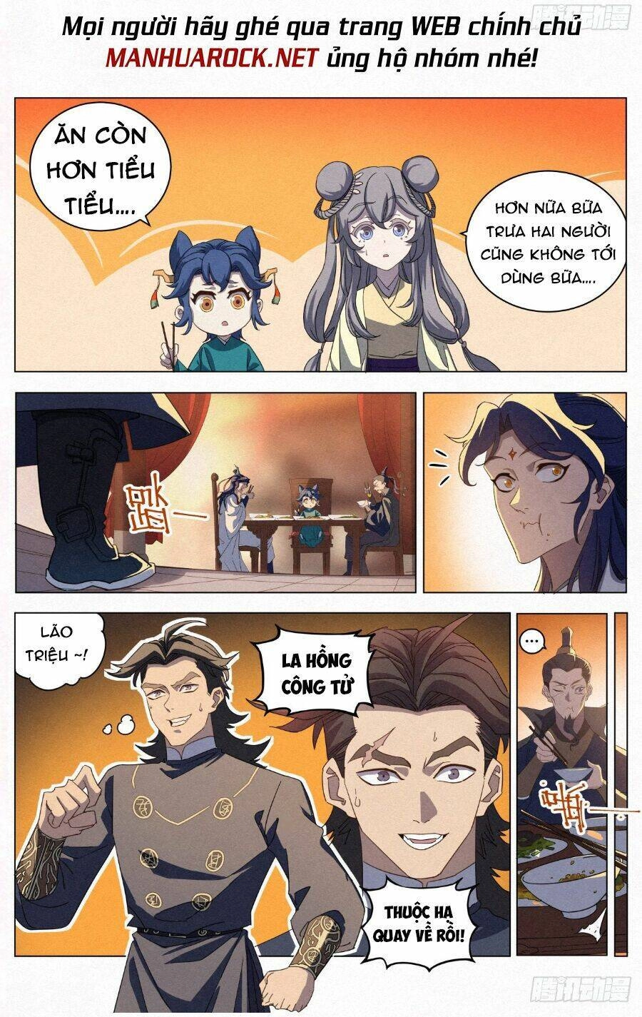 Công Tử Thực Sự Quá Chính Nghĩa Chapter 25 - 17