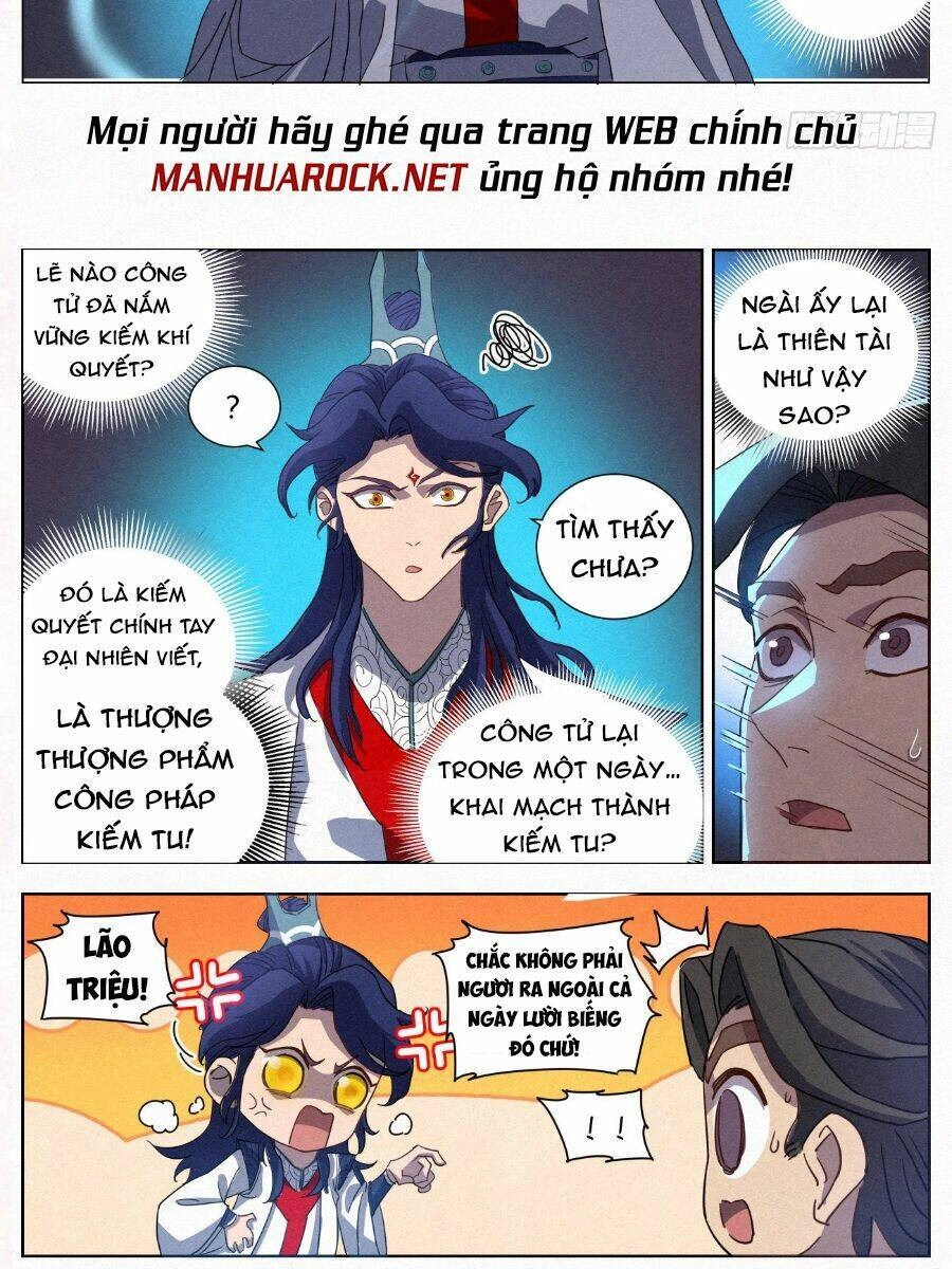 Công Tử Thực Sự Quá Chính Nghĩa Chapter 25 - 19