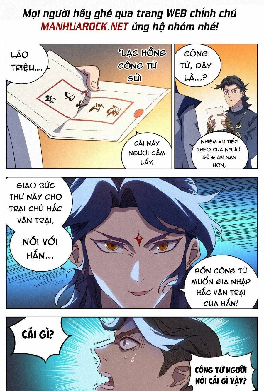 Công Tử Thực Sự Quá Chính Nghĩa Chapter 25 - 21