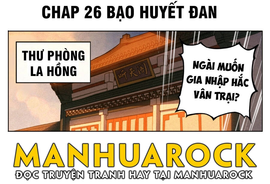 Công Tử Thực Sự Quá Chính Nghĩa Chapter 27 - 2