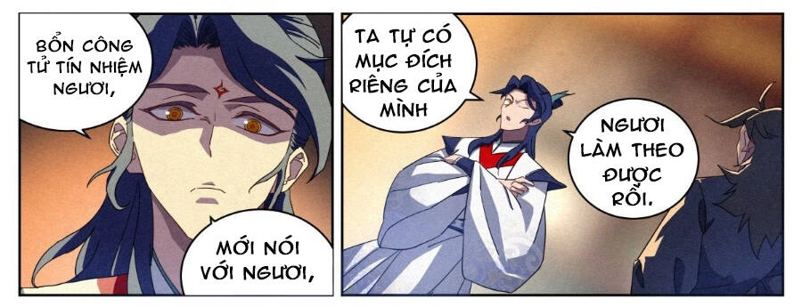 Công Tử Thực Sự Quá Chính Nghĩa Chapter 27 - 4