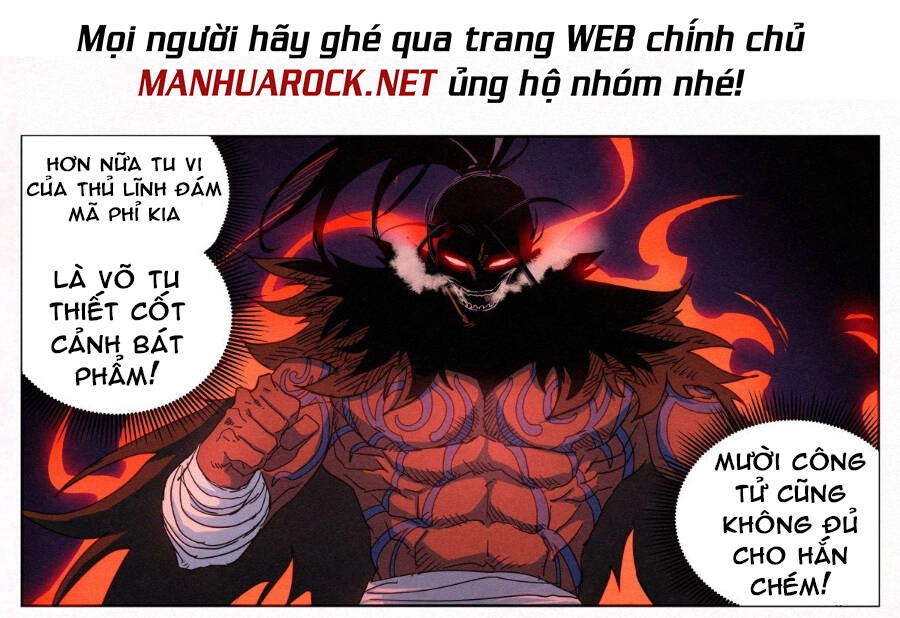 Công Tử Thực Sự Quá Chính Nghĩa Chapter 27 - 6