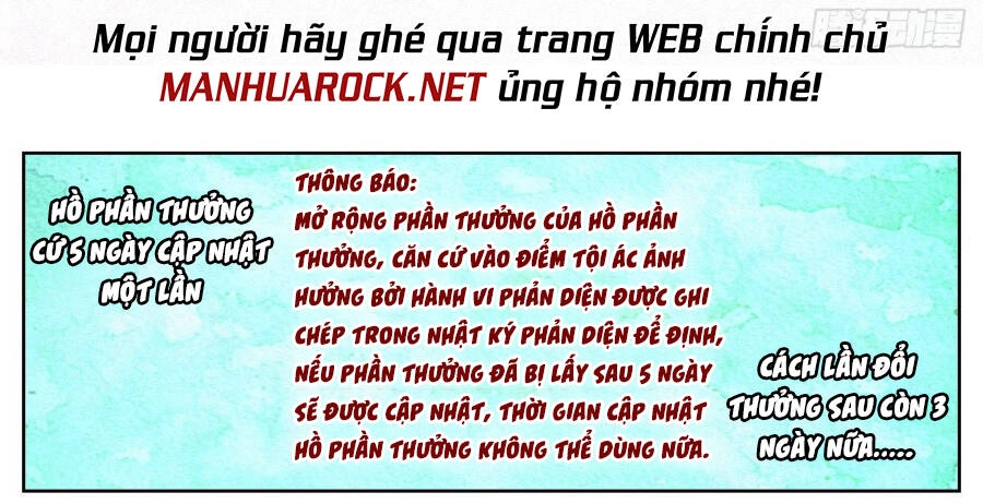 Công Tử Thực Sự Quá Chính Nghĩa Chapter 27 - 9