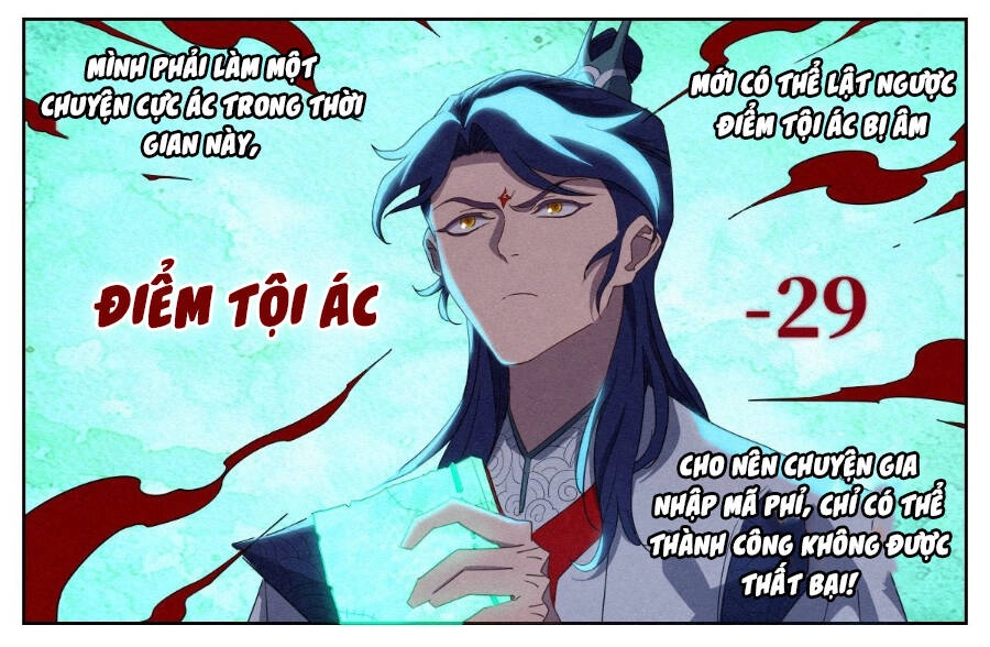 Công Tử Thực Sự Quá Chính Nghĩa Chapter 27 - 10