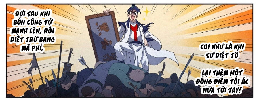 Công Tử Thực Sự Quá Chính Nghĩa Chapter 27 - 15