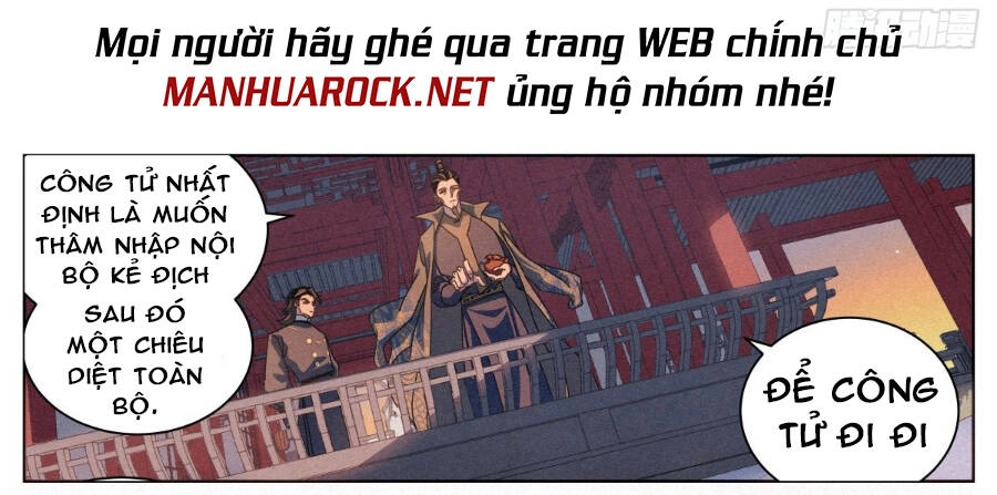 Công Tử Thực Sự Quá Chính Nghĩa Chapter 27 - 19